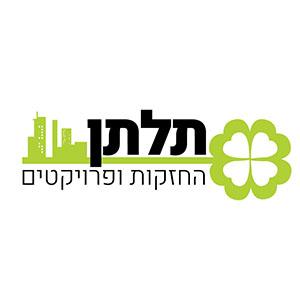 בין לקוחותינו- תלתן לוגו